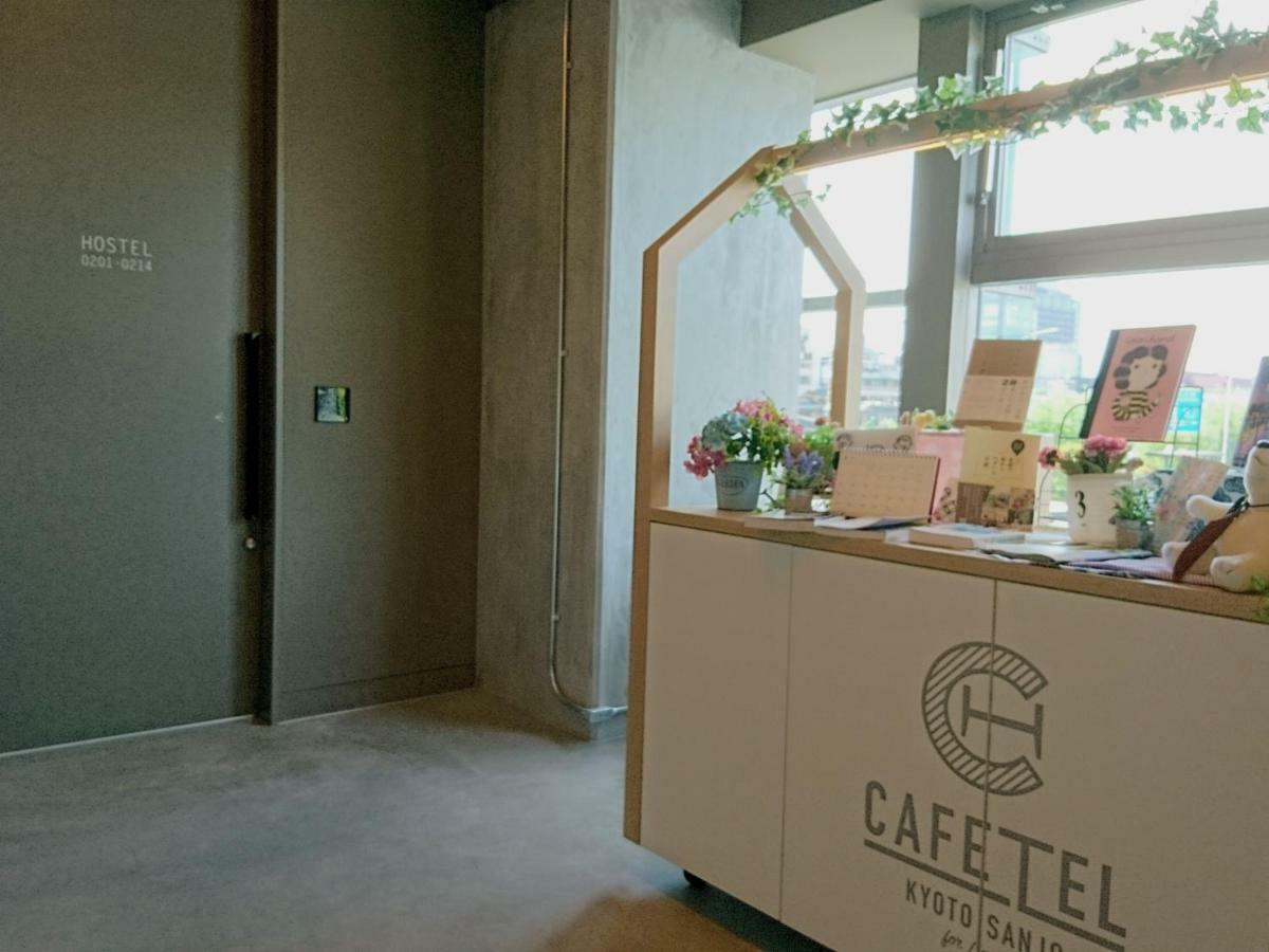 Cafetel Kyoto Sanjo For Ladies Bagian luar foto
